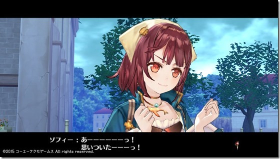 ソフィー10-3 - コピー ソフィー10-3 - コピー